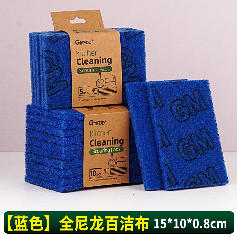 高品質のナイロンたわし、食器用布、家庭用キッチン錆取りブラシ、ポットブラシ、印刷されたサファイアを含むクリーニングクロス|undefined