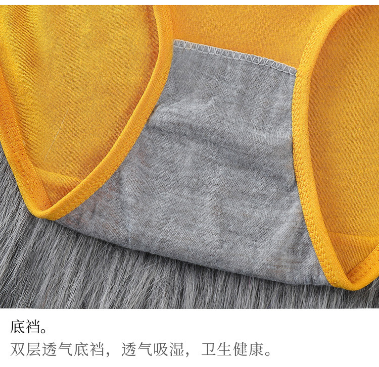 详情_18.jpg?x-oss-process=image/format,png