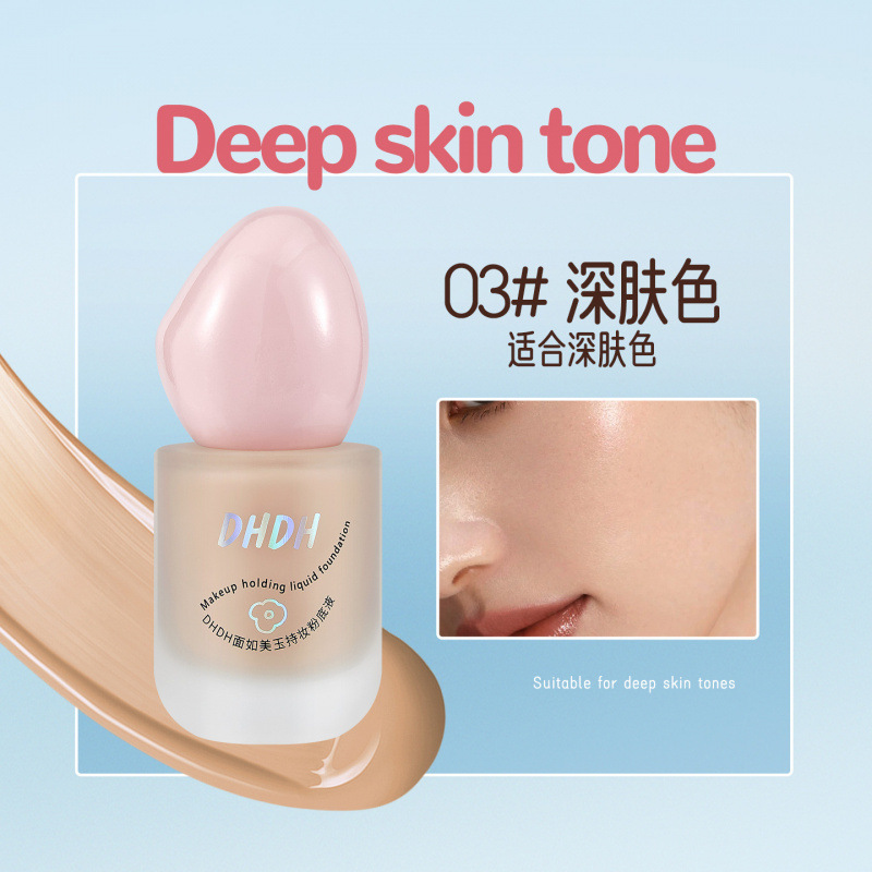 DHDH facial como jade de belleza maquillaje base líquido maquillaje brillante transparente humectante base maquillaje femenino BB crema maquillaje transfronterizo