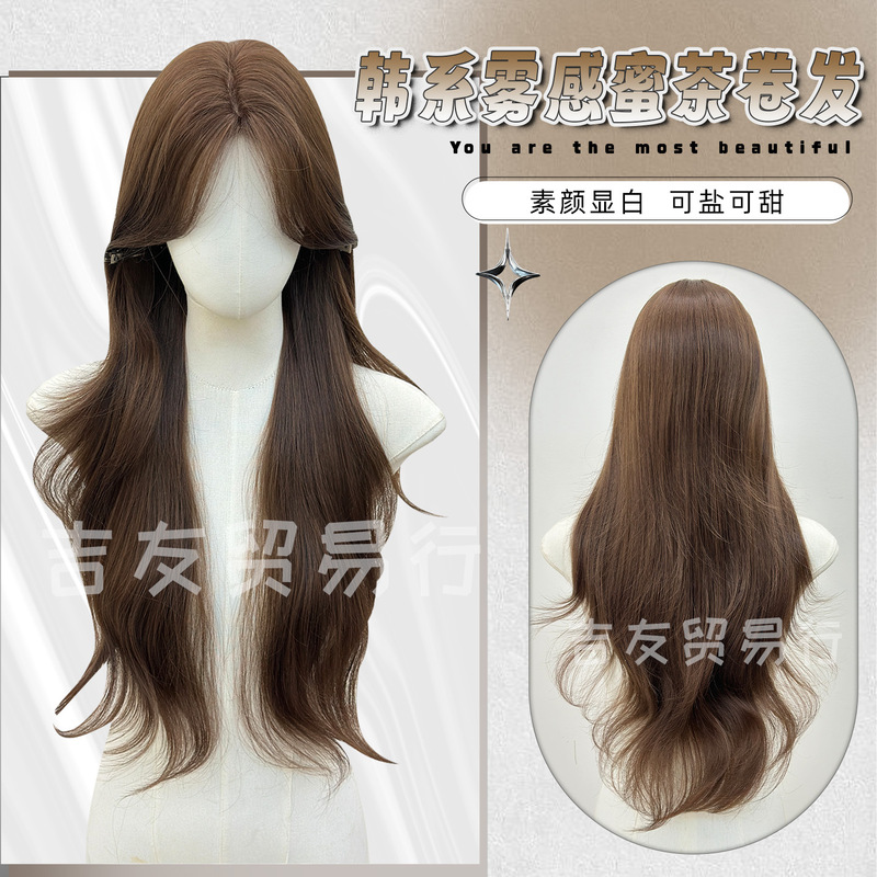Jiyou Trading Co. Korean-style honey tea color long curly hair wig, naturally voluminous, lace front, sweet everyday full head wig