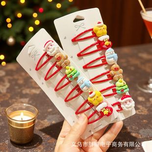 �羳���u�}�Q��BB�A�}�Q���˿ɐۂ�߅�l�A�tɫ�����A�l�߅�A�^�