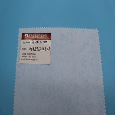 现货PLA纯聚乳酸光面平纹无纺布45克或65克干燥剂包装用|ru