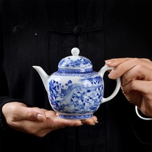 景德镇青花百子图茶壶复古家用功夫茶具泡茶壶陶瓷过滤单壶大容量