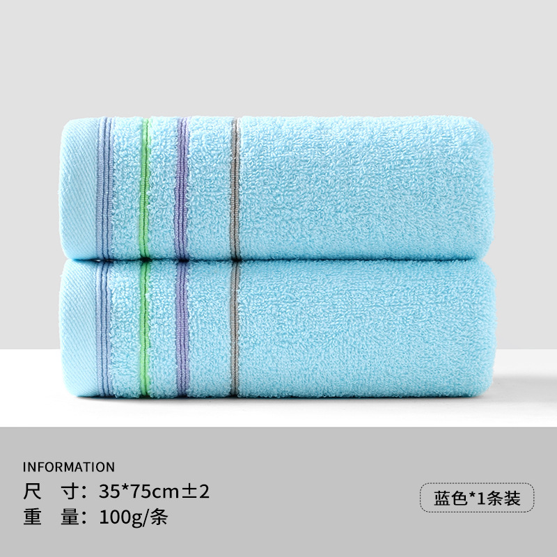 0475 블루