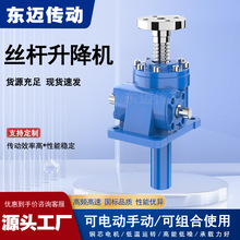 Դ�^���S΁݆΁�U�����C 늄������ݗU����ƽ̨JWB�L��z�U�����C