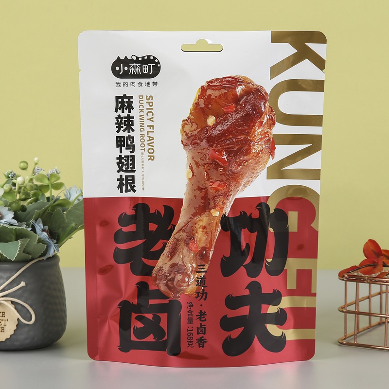 猪肉脯自封包装袋印刷真空食品包装袋铝箔袋复合卷膜自封自立袋