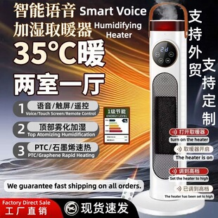 �ӝ�ȡů�����ù���ʡ��ٟ��ů�� �k�����ٟ���ʽʯīϩů�L�C