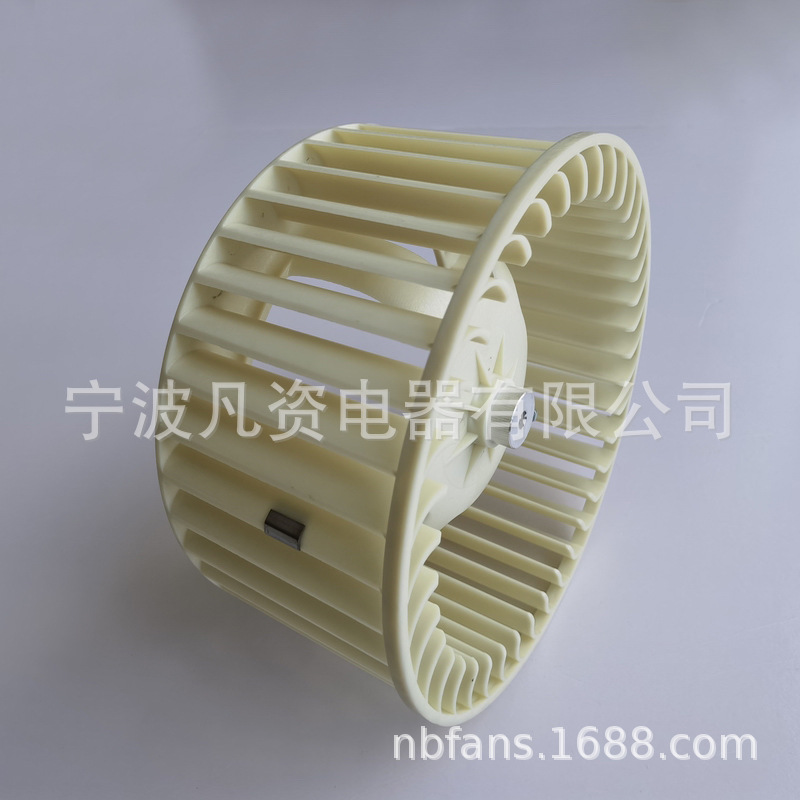 Φ239x110-8 (11).jpg