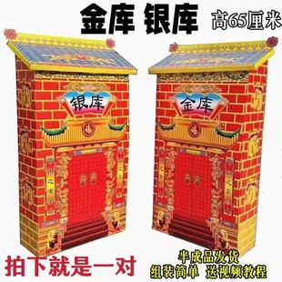 ���y���̖�����y�켈���������ȫ������Ʒ����Ԫ����l���y��ˇ