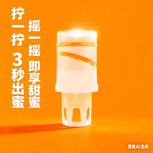 36�ˬF�{�����^Դ�^���S����ˮ���xʽͨ�ÿڏ�ƿ�w�ۼ������۴��l