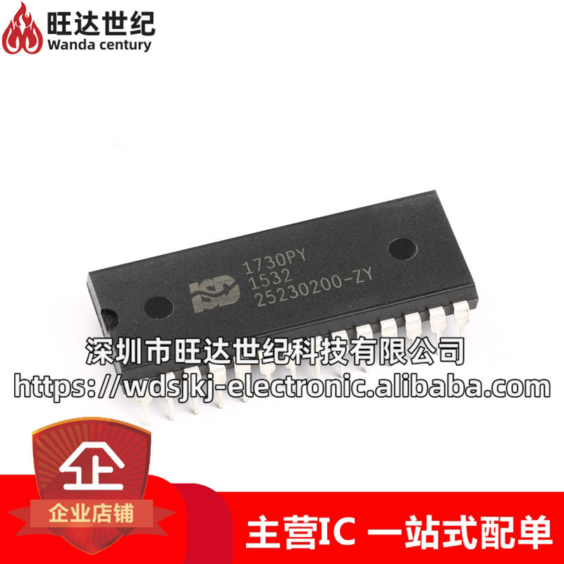 原装 直插 ISD1730PY 封装DIP-28 接口 - 语音录制和重放IC芯片