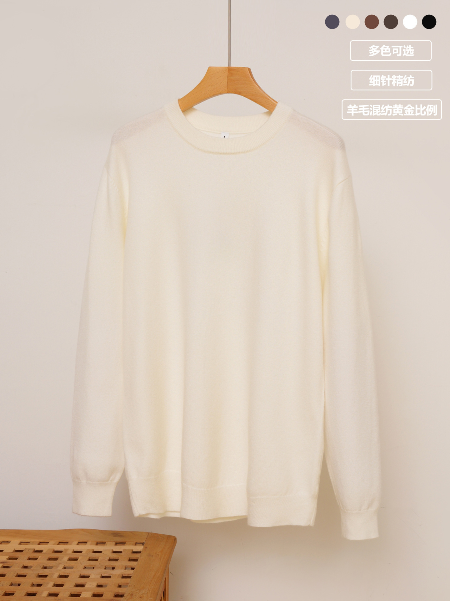 Otoño y invierno suéter de hombre cuello redondo overhead bottom suéter de lana sluggish wind sweater hombre camisa de punto de moda