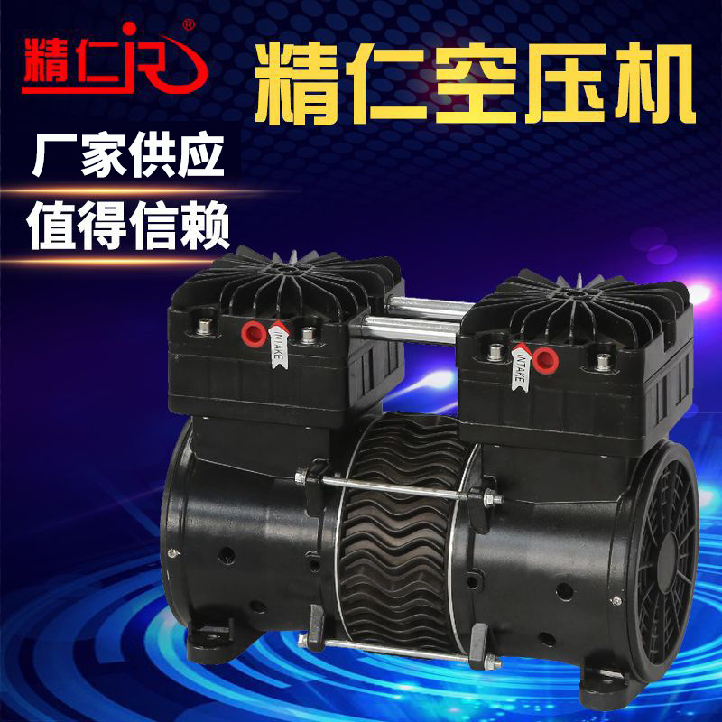 Preferred Vacuum Pump Tire Air Pump Fan Wholesale Oil-Free Pump Head Medical Air Compressor Pump Head