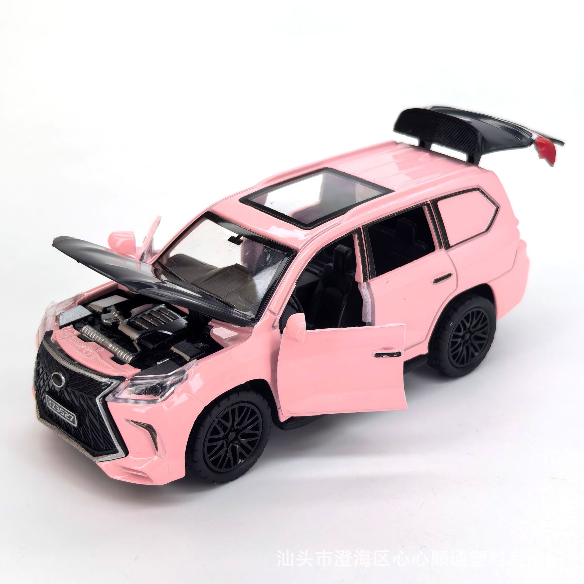 Return fuerza a granel aleación modelo de coche puerta abierta coche de juguete para niños niño decoración de pastel al por mayor