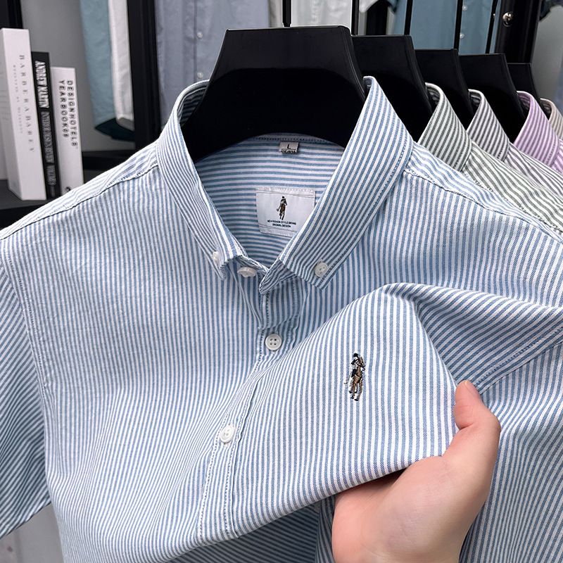 100% Pure Cotton New Men's Slim Striped Shirt with Embroidered Collar, Fashionable Versatile Business Casual Short-Sleeve Shirt for Summer