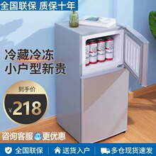 ��Meidi��138L���o���L��o˪�ⷿ����������С���p�T����һ��