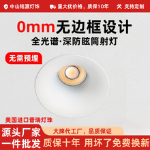 ���ÿ͏d�o߅��Ͳ��Ƕ��ʽ�ן���ѣ�컨��͏d���Сɽ���������