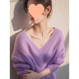 紫色慵懒毛衣v领秋冬女小个子别致漂亮韩系宽松软糯套头针织上衣