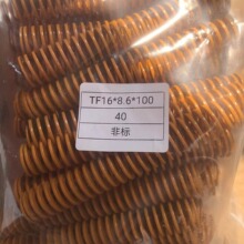 �՘�ģ�ߏ��ɡ�����ģ�ߏ��ɡ��W��ģ�ߏ��ɺ��Ϗ��ɼӹ�