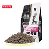 Jue plus full -price kitten grain 1.5kg milk cake cat food kittens to fat hair cheek cheeks, cat food 10kg nutrition cat rice