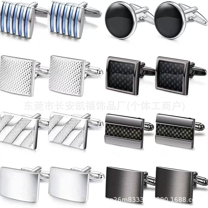 New Simple Shirt Copper Cufflinks Gold-Plated Chrome-Plated Cufflinks Men's Suit Business Formal Shirt Accessories Cufflinks