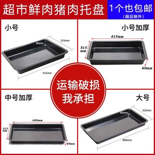 �бP���r�����бP��ɫ�Ӻ�P���♙���r��չʾ��ʳ�бP�бP�i��