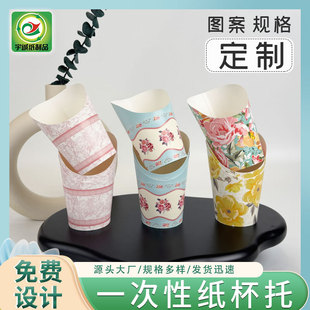 ����һ���Լ����Б��Ɑ�Ӳ��םB͸��l��б�ڱ��u���м����S��