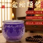 升学金榜题名无烟蓝紫色蜡烛
