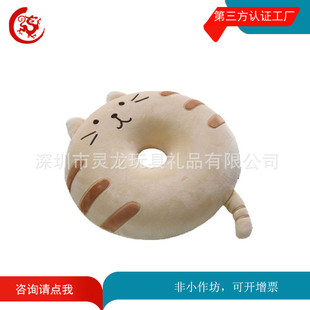 �� �ƿ�ͨ늽�ë�q؈�����| �k�������؏��Ή| �ЋD�N�����Ή|��