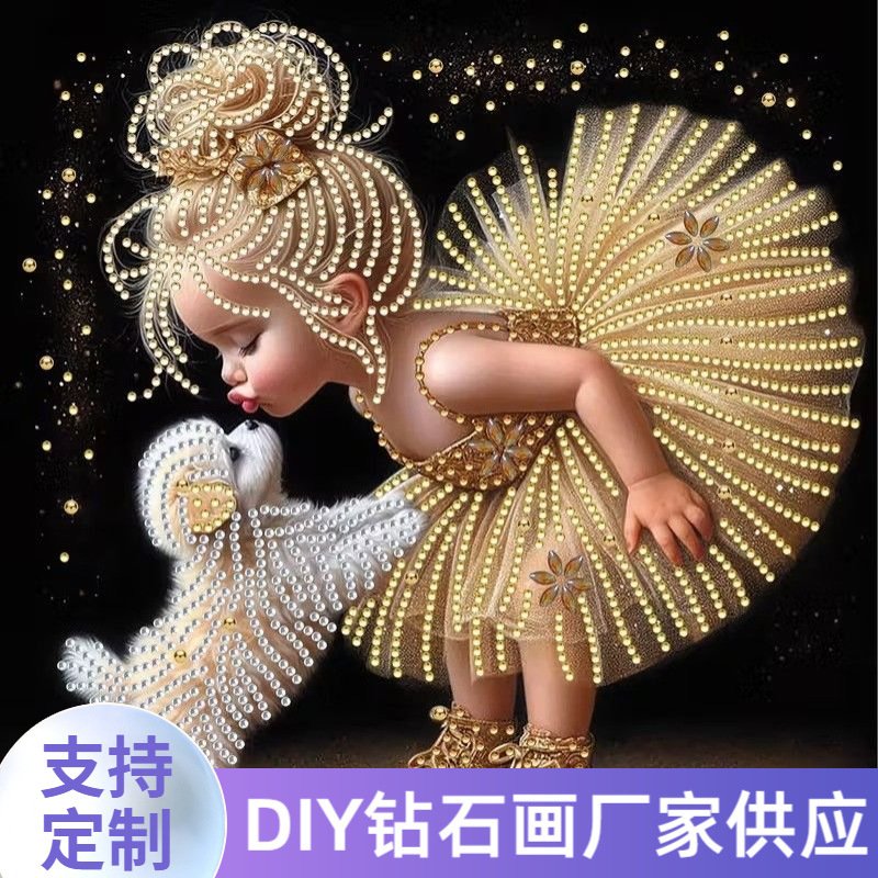 Cross-Border Hot-Selling 5D/Diy Diamond Painting Set: Cartoon Girl and Cute Dog Custom Decorative Painting with Special-Shaped Diamonds