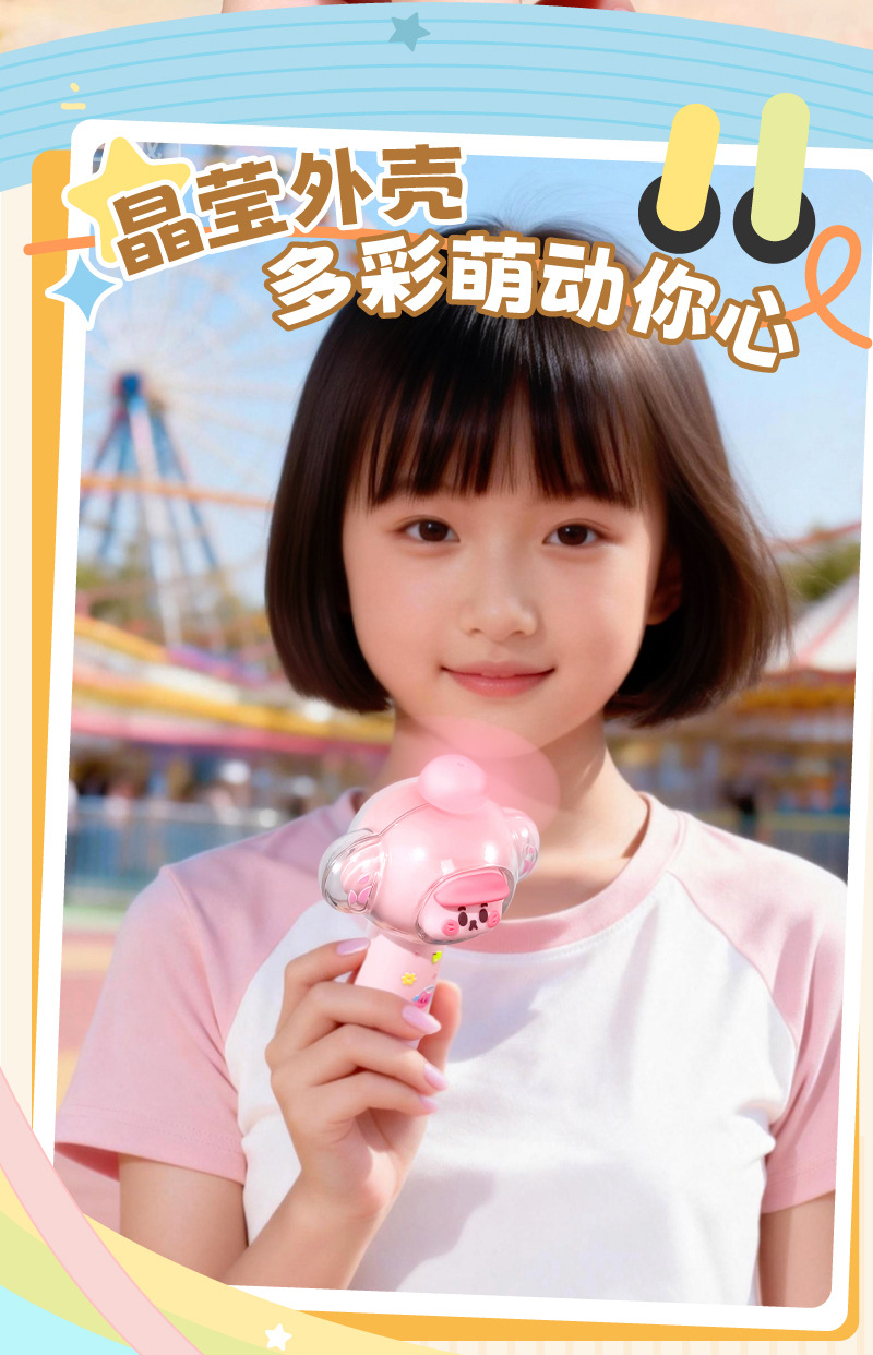 TYX9261G详情800 (10).jpg?x-oss-process=image/format,png