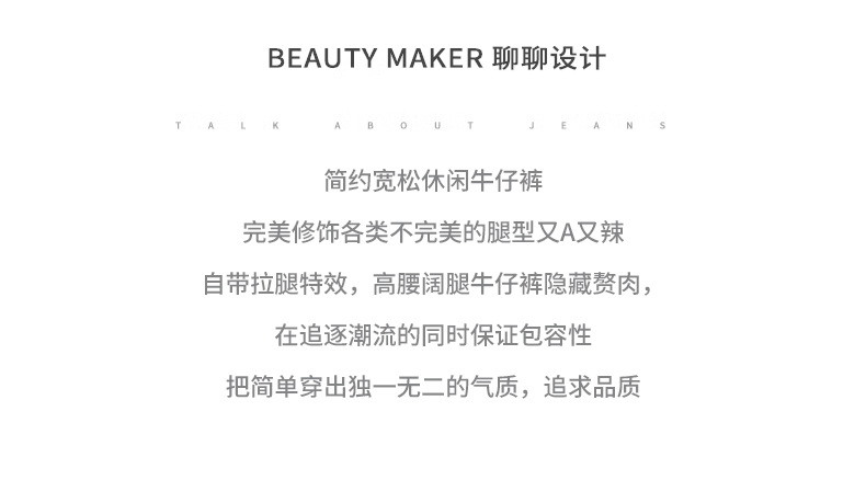 一键上货_20240925002426