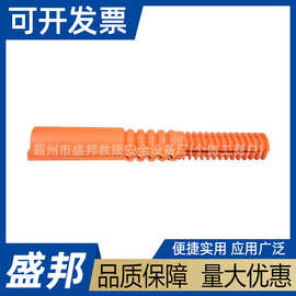 PSC4060675高压导线管跳线遮蔽罩带电作业电缆保护引流线橡胶管