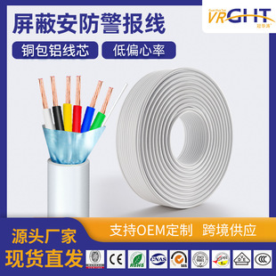 ���S�F؛6о7*0.2���ΰ���늾��~���X����CCA�𾯾���������