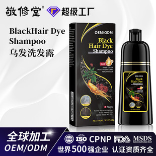 �羳���מ�ϴ�lˮ�o�흙�Boem���A����坍���lϴ�l¶��l����