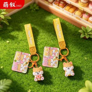 �옷�ʲ�С��耳׿ے����ͨ��֬������H�������С�YƷ耳ג��