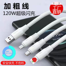 �m��6A�������W��늾�120w�O��type-c�Ӵ�����USB���������l
