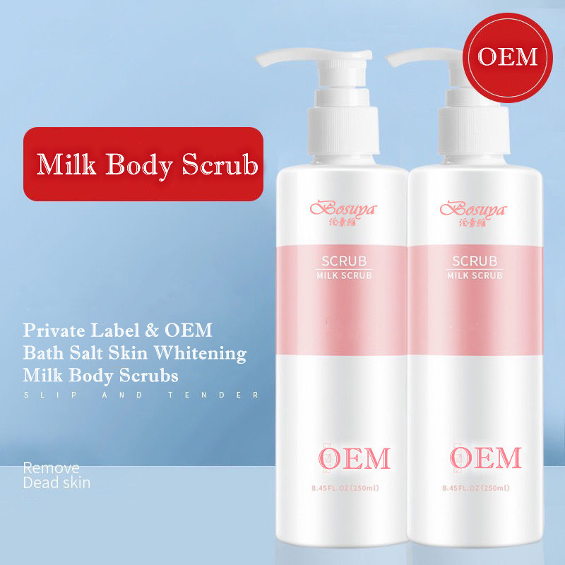 跨境牛奶磨砂膏面部身体乳去角质深层清洁嫩白肌肤男女必备身体乳