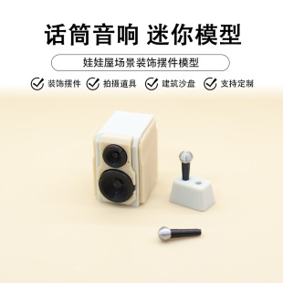 1��12������΢�s����ģ��������푎������L��������^�Ҽ����
