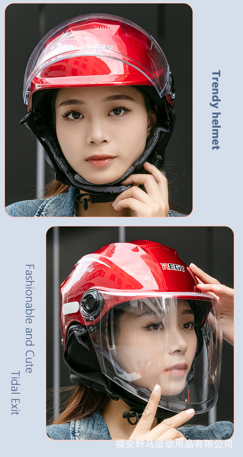 3C Certified Motorcycle Helmet Electric Vehicle Helmet