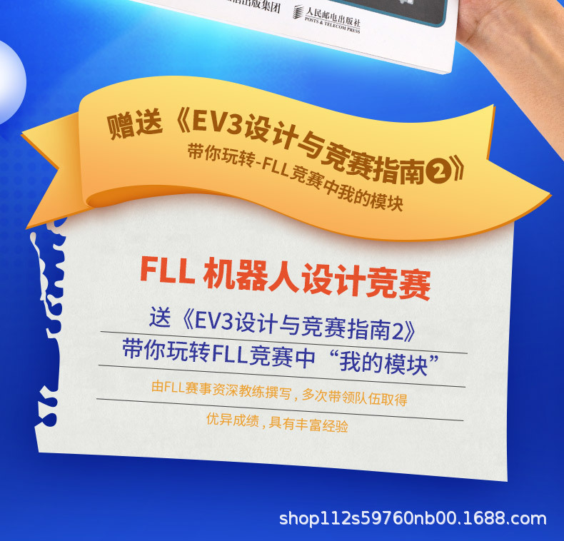 详情13.jpg