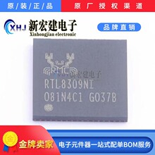 RTL8309NI-VB-CG   REALTEK/����  ��̫�W�հl��  260��/�бP