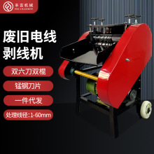 400ƽ��늄ӏU�f�~늾���Ƥ�C ��о�͉��X��|�YԴ����վ�����C