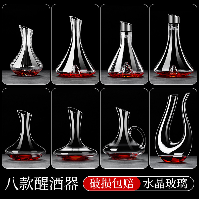 Crystal wine decanter for home use