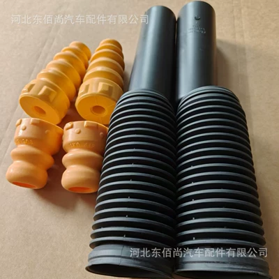 1KD412303 6N0413175A damping system
