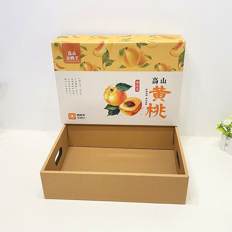 黄桃包装盒水果手提箱厂家定制水蜜桃子礼品箱上下盖水果礼盒印刷