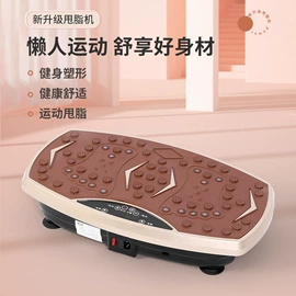 其他健身器材;拉力器握力器;瑜伽辅助用品