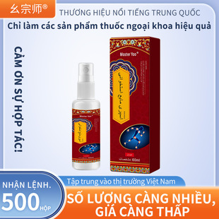 ��ʹ���F���Q���������Lș�׻���j�f��Һչ�N�P���o��ˮ���R�d
