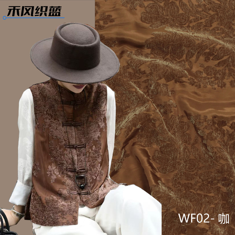 Wool Chenille Human Color Yarn-Dyed Jacquard Fabric Stereo Texture Jacquard Yarn-Dyed Fabric Vest Jacket
