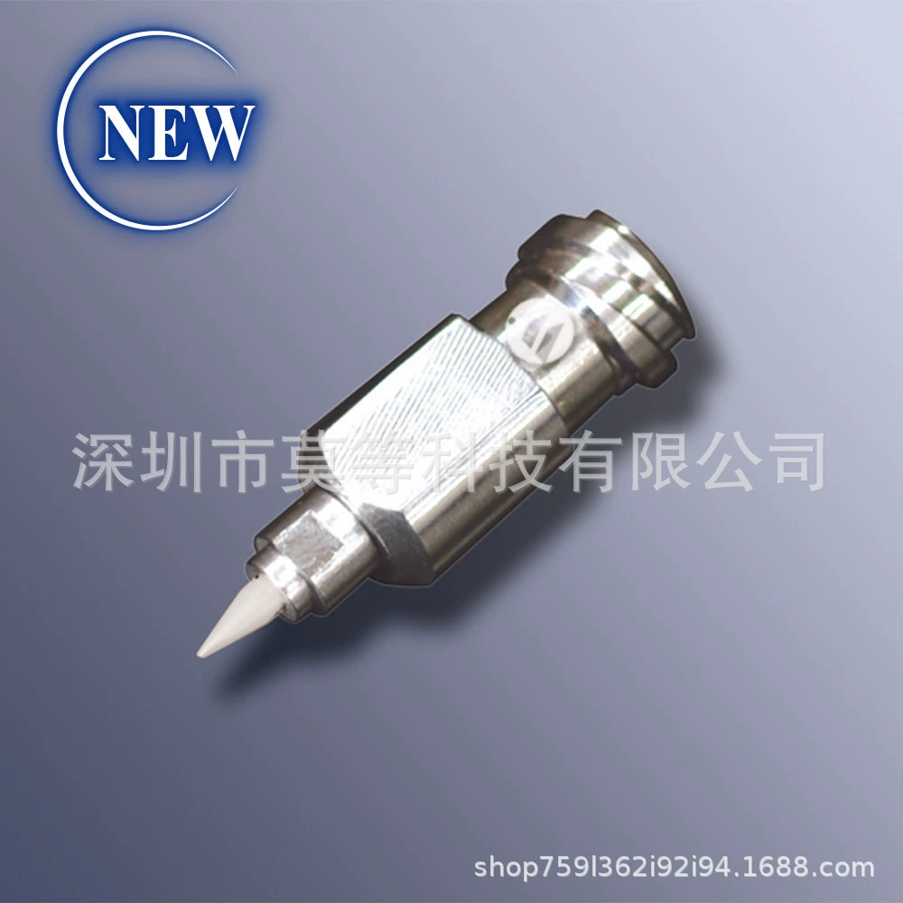 Япония MUSASHI Musashi дозирующий шприц игла dz насадка высокой четкости